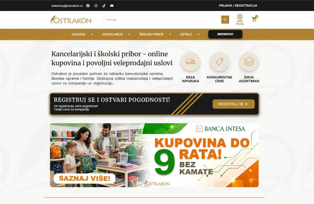 Ostrakon storefront